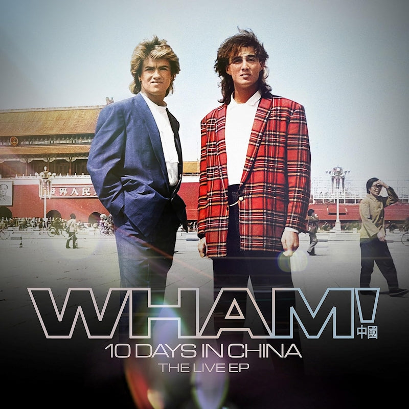 Wham! - Wham! 10 Days In China - The Live Ep (LP)