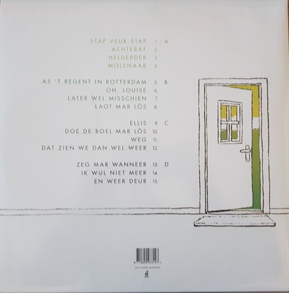 USED - Daniël Lohues - Daniël Lohues