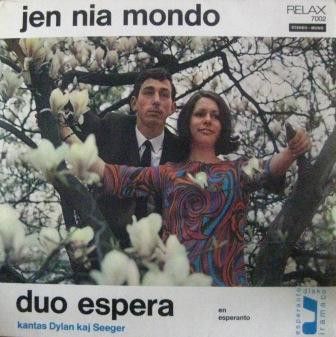USED - Duo Espera - Jen Nia Mondo (Kantas Dylan Kaj Seeger)
