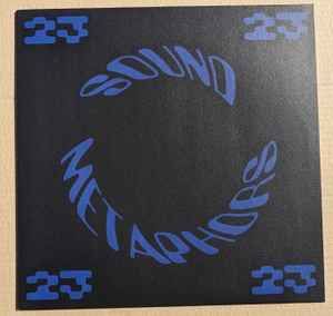 USED - Spiral Tribe - Power House