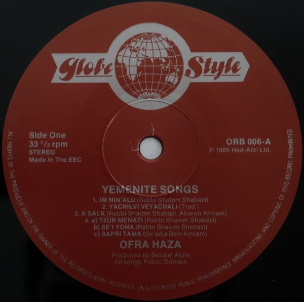 USED - Ofra Haza - Yemenite Songs