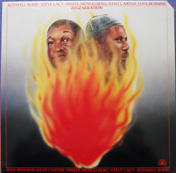 USED - Roswell Rudd - Regeneration