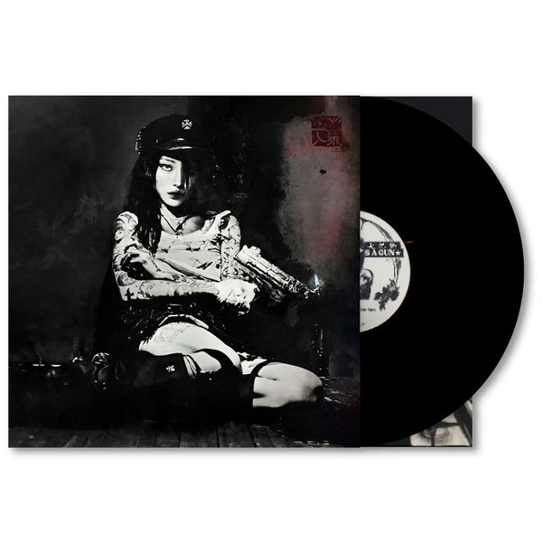 Yeule - Evangelic Girl Is A Gun (LP) – 3345 Record Store The Hague