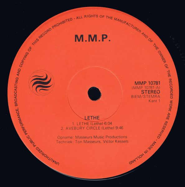 USED - Lethe (6) - Lethe
