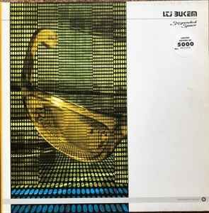 USED - LTJ Bukem - Suspended Space EP