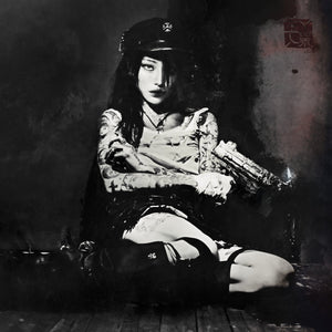 Yeule - Evangelic Girl Is A Gun (Bloodlust / Red Marble Coloured LP)