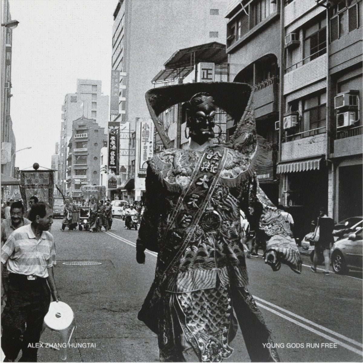 Alex Zhang Hungtai - Young Gods Run Free (Orange LP)