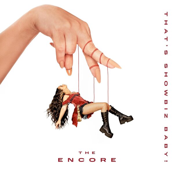Jade - That's Showbiz Baby! The Encore (LP)