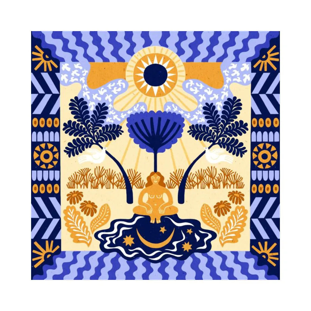 Yazz Ahmed - Shinrin-Yoku (12")