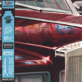 Another Taste - Another Taste II (Deluxe Edition) (LP)