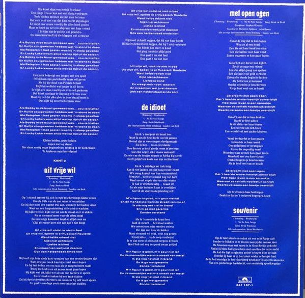 USED - Het Goede Doel - Souvenir