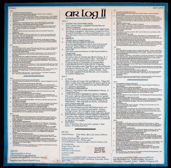 USED - Ar Log - Ar Log II