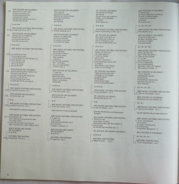 USED - Philip Glass - Satyagraha