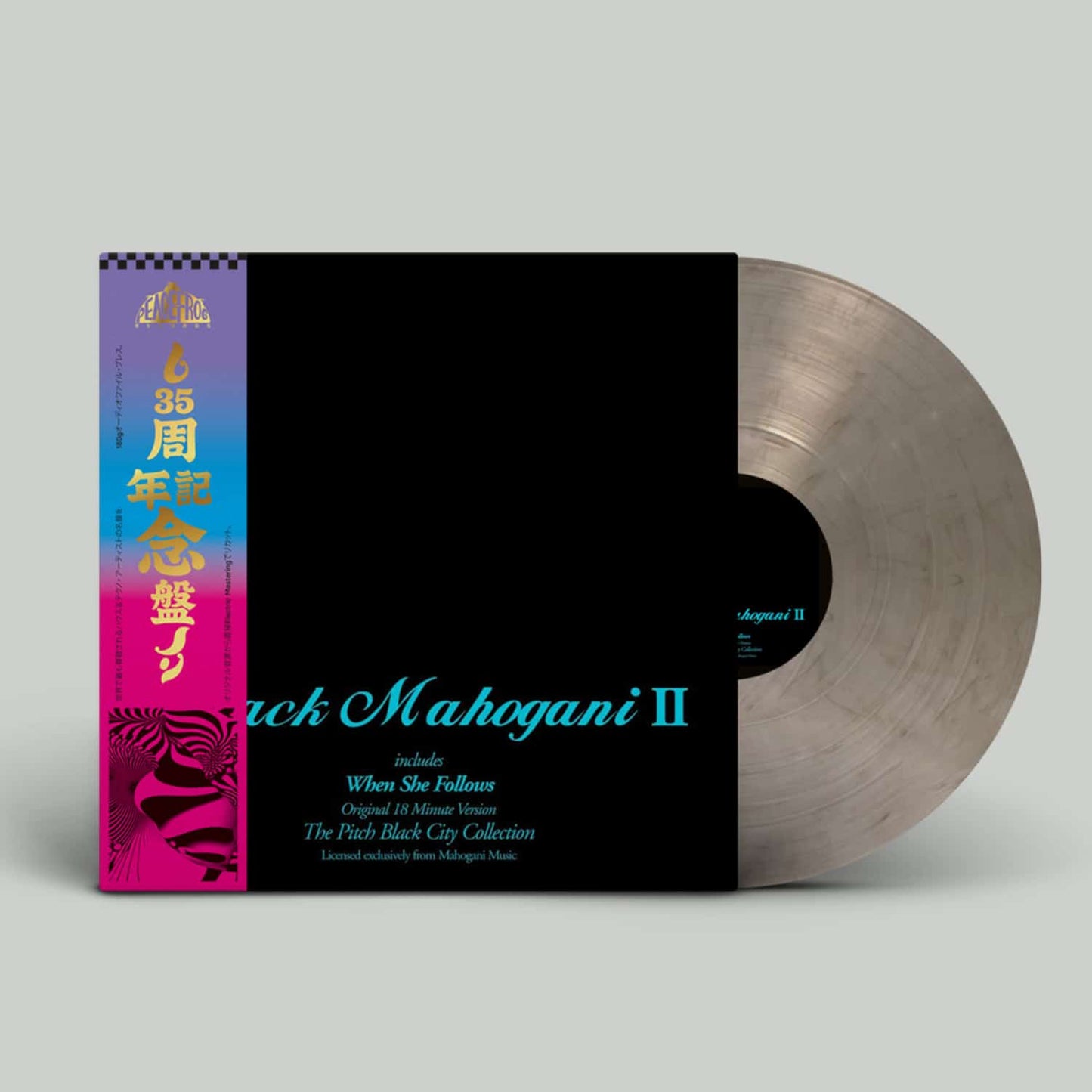 Moodymann - Black Mahogani Ii (Smokey Coloured LP)