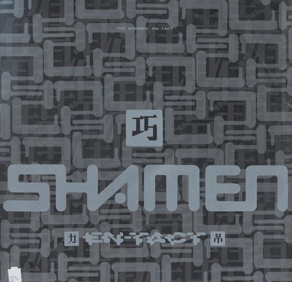USED - The Shamen - En-Tact