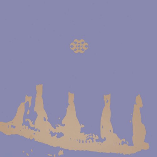 Bardo Pond - Volume 6 (Cream Vinyl LP)