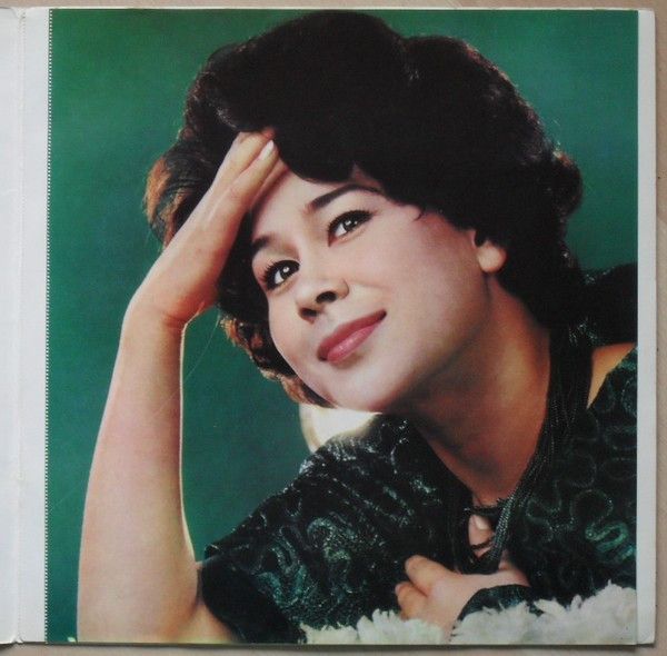 USED - Anneke Grönloh - Anneke's Surprise Album