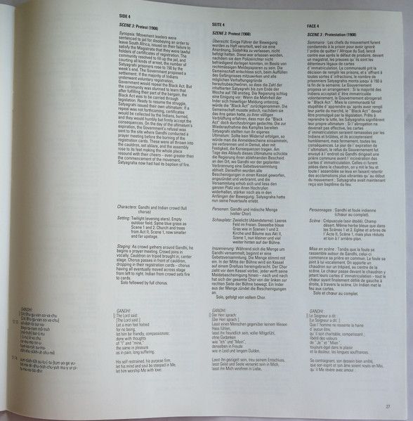 USED - Philip Glass - Satyagraha