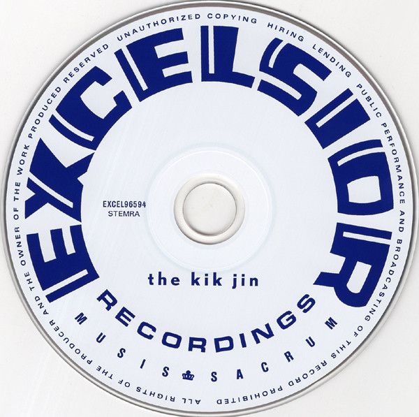 USED - The Kik - Jin