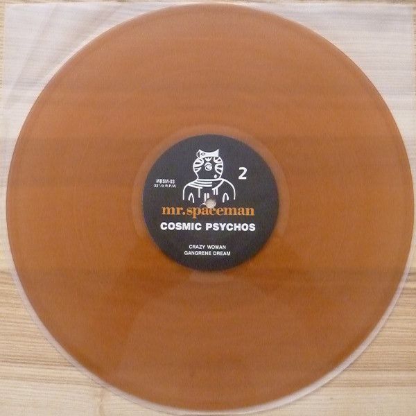 USED - Cosmic Psychos - Down On The Farm