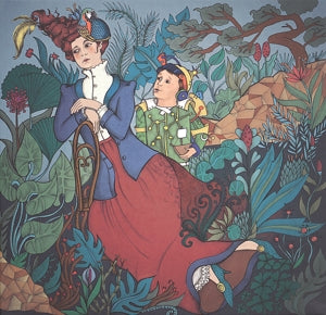 Meridian Brothers - Salvadora Robot