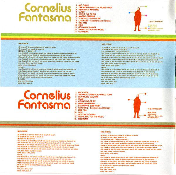 USED - Cornelius - Fantasma