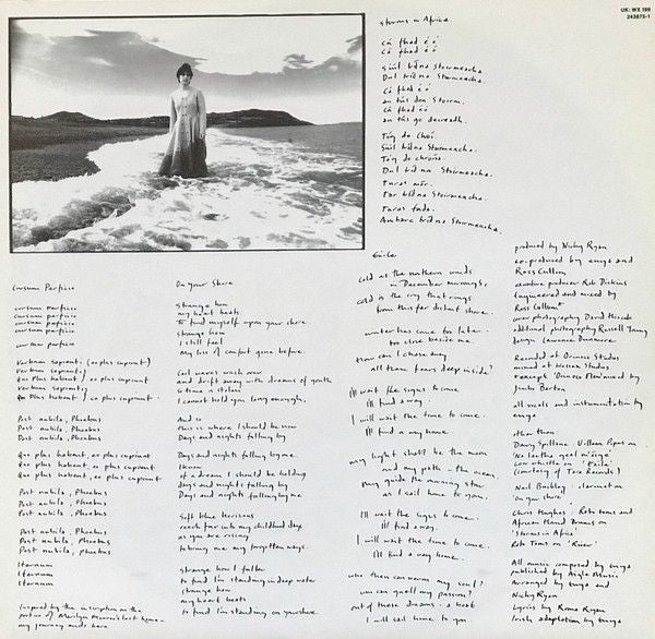 USED - Enya - Watermark