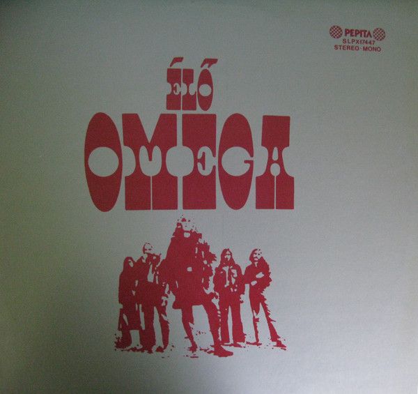 USED - Omega (5) - Élő Omega