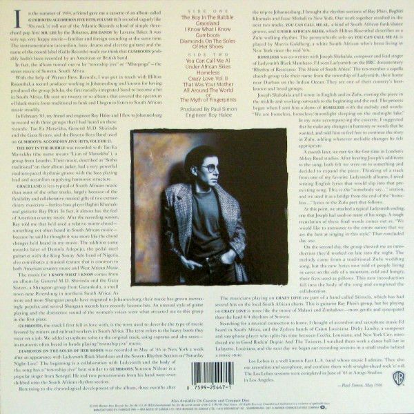 USED - Paul Simon - Graceland