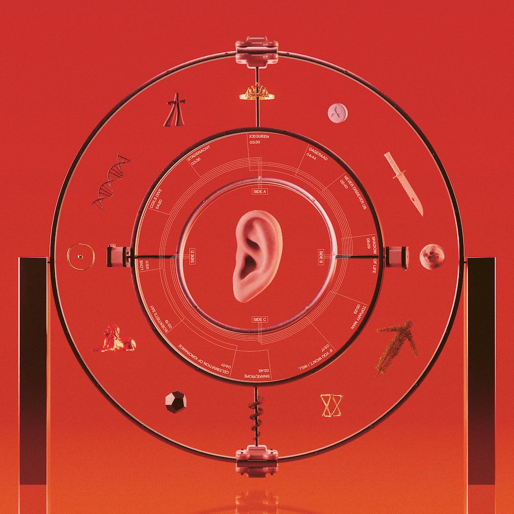 Sun Genam - Not For Your Ears (12")