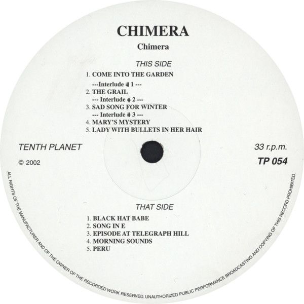 USED - Chimera (6) - Chimera