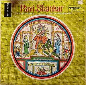 USED - Ravi Shankar - Raga Parameshwari