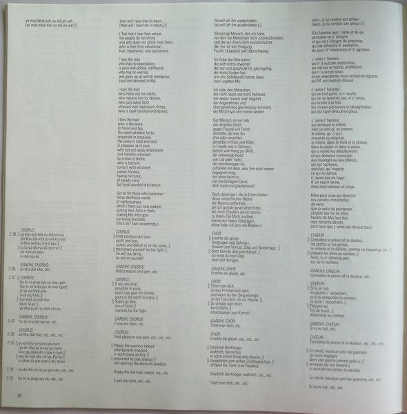 USED - Philip Glass - Satyagraha