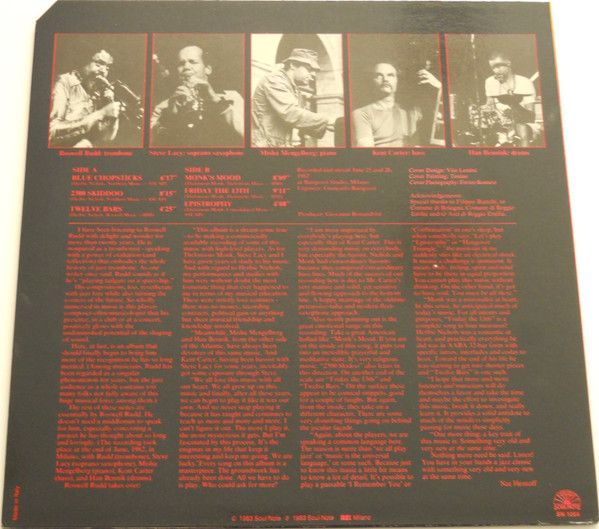 USED - Roswell Rudd - Regeneration