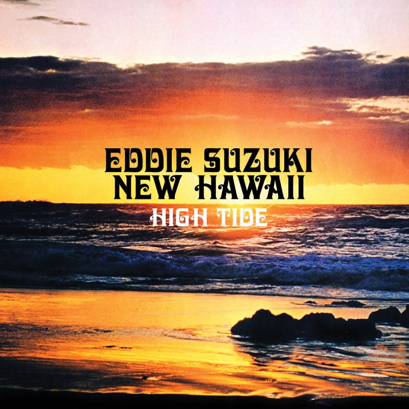 Eddie Suzuki - New Hawaii (2025 Repress) (LP)