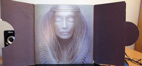 USED - Emerson, Lake & Palmer - Brain Salad Surgery