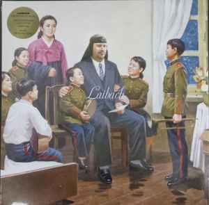 USED - Laibach - The Sound Of Music