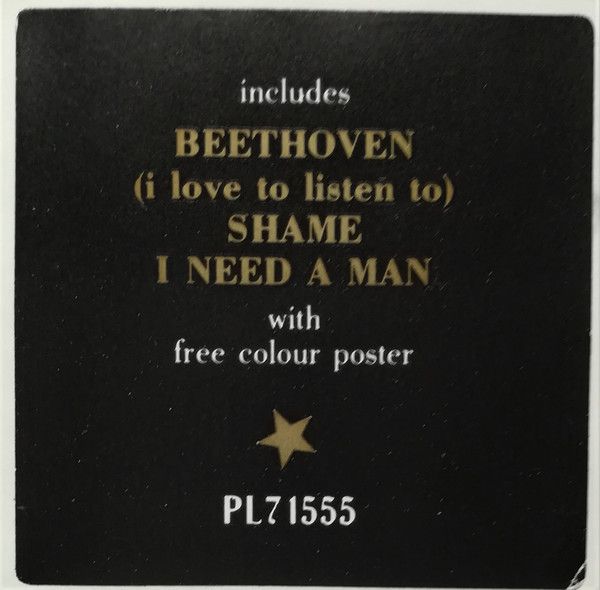 USED - Eurythmics - Savage