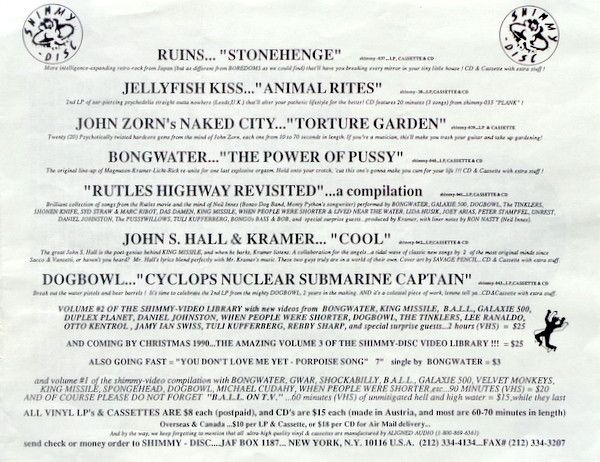 USED - Various - Rutles Highway Revisited (A Tribute To The Rutles)