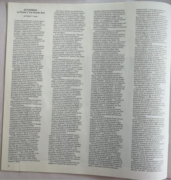 USED - Philip Glass - Satyagraha