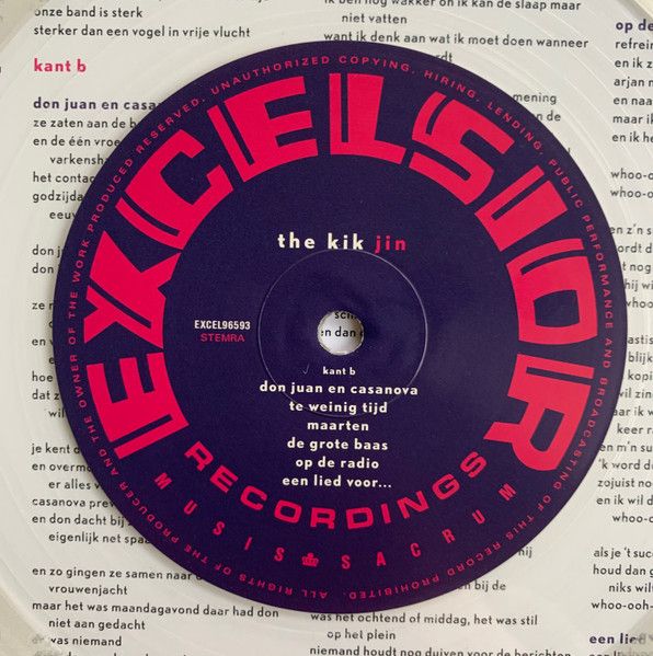 USED - The Kik - Jin
