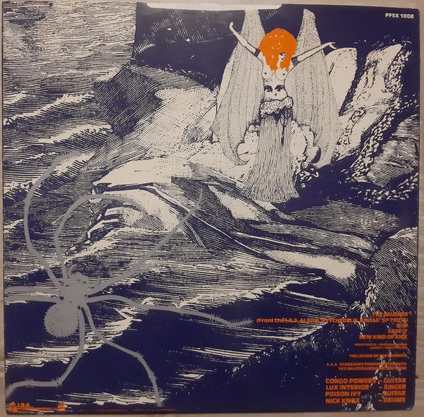 USED - The Cramps - The Crusher