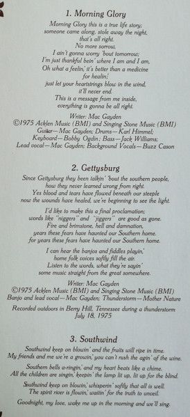 USED - Mac Gayden - Skyboat