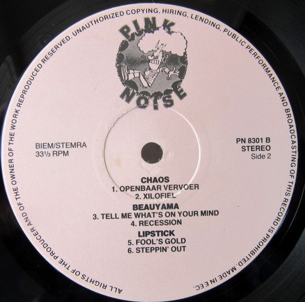 USED - Various - Pop-Ei Presenteert