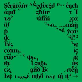 Sergeant - Sergeant (12")