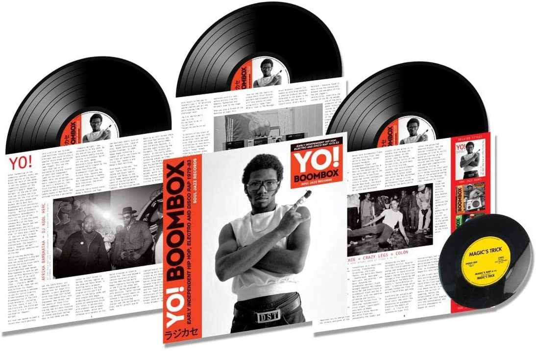 V/A - Yo! Boombox (LP)