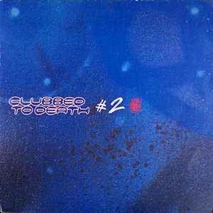 USED - Rob Dougan - Clubbed To Death #2