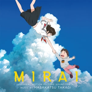 OST - Mirai ('Pink Blossom' Vinyl)