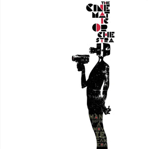 THE CINEMATIC ORCHESTRA - MAN WITH A MOVIE CAMERA (Coloured Vinyl)