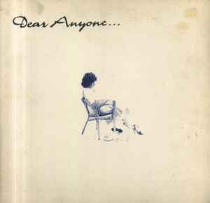 USED - Various - Dear Anyone...